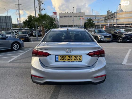 יונדאי אקסנט/ i25 החדשה (2019 ואילך) Inspire אוט' 1.6 (123 כ''ס) בנזין 2020 למכירה ב