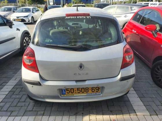 רנו קליאו דור 3 (2006-2014) Extreme אוט' 1.6 (110 כ''ס) בנזין 2009 למכירה בבאר שבע