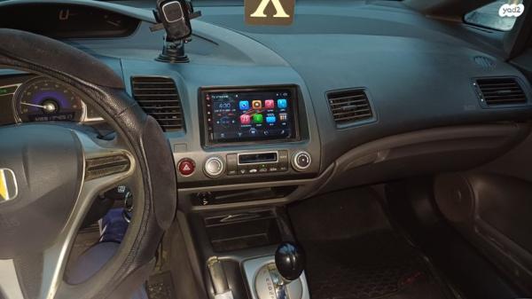 הונדה סיוויק סדאן החדשה LS אוט' 1.8 (140 כ''ס) בנזין 2007 למכירה בבאר שבע