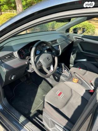 סיאט איביזה FR אוט' 5 דל' 1.0 (115 כ"ס) בנזין 2020 למכירה בנס ציונה