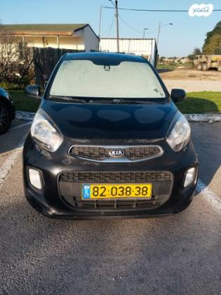 קיה פיקנטו LX אוט' 1.0 (66 כ"ס) בנזין 2016 למכירה בחדרה