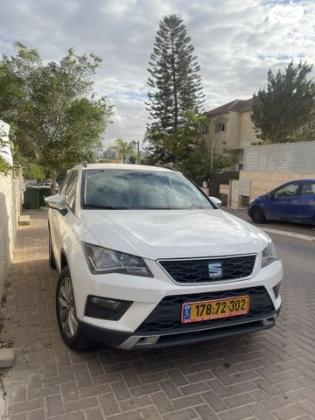 סיאט אטקה Style אוט' 1.5 (150 כ''ס) בנזין 2020 למכירה בבאר שבע