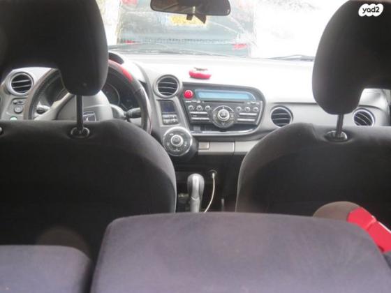 הונדה אינסייט Comfort הייבריד אוט' 1.3 (88 כ''ס) בנזין 2014 למכירה בירושלים