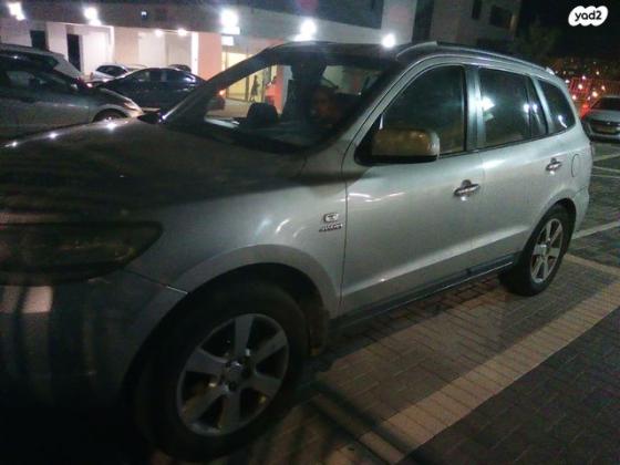 יונדאי סנטה פה 4X4 Luxury אוט' בנזין 7 מק' 2.7 (189 כ''ס) בנזין 2008 למכירה בכפר יונה