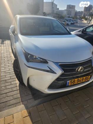 לקסוס NX 4X4 NX200T Premium אוט' 2.0 (238 כ"ס) בנזין 2017 למכירה בדימונה