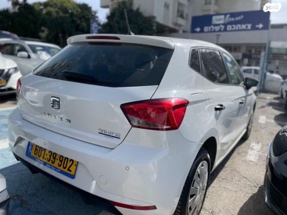 סיאט איביזה Reference אוט' 5 דל' 1.0 TSI (110 כ"ס) בנזין 2021 למכירה ברחובות