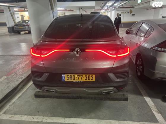 רנו ארקנה S Edition SR אוט' 1.3 (158 כ"ס) בנזין 2023 למכירה בראש העין