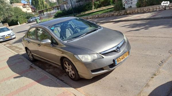 הונדה סיוויק סדאן החדשה LS אוט' 1.8 (140 כ''ס) בנזין 2007 למכירה בבאר שבע