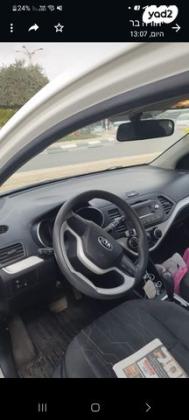 קיה פיקנטו LX אוט' 1.2 (85 כ"ס) בנזין 2016 למכירה בבאר שבע