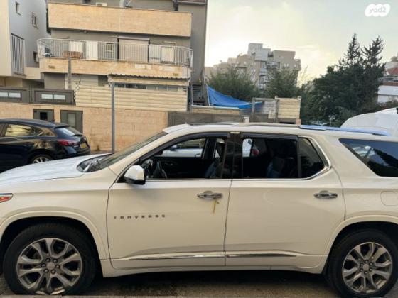 שברולט טראוורס 4X4 Premier אוט' 7 מק' 3.6 (310 כ"ס) בנזין 2018 למכירה בחולון
