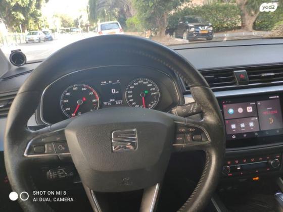 סיאט ארונה Style אוט' 1.0 (115 כ"ס) בנזין 2019 למכירה ברעננה