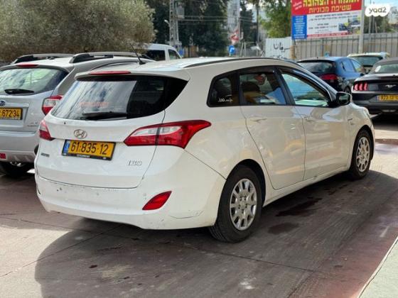 יונדאי i30 Inspire סטיישן אוט' 1.6 (135 כ"ס) בנזין 2012 למכירה ברמלה
