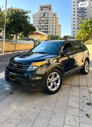 פורד אקספלורר 4X4 Limited אוט' 7 מק' 3.5 (290 כ''ס) בנזין 2014 למכירה באשקלון