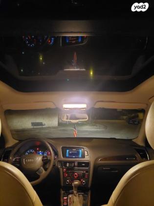 אאודי Q5 4X4 Executive אוט' 2.0 (225 כ''ס) בנזין 2013 למכירה בירושלים