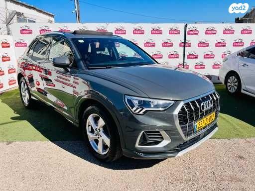 אאודי Q3 Advanced Comfort אוט' 1.5 (150 כ''ס) בנזין 2020 למכירה בטבריה