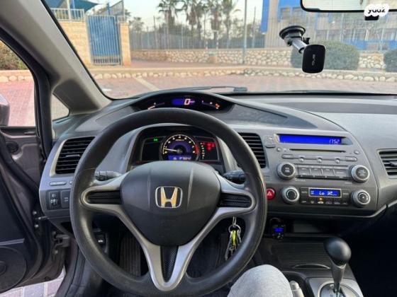 הונדה סיוויק סדאן החדשה Comfort אוט' 1.8 (140 כ''ס) בנזין 2011 למכירה בבאר שבע