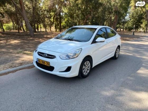 יונדאי i25 Inspire אוט' 1.4 (100 כ''ס) בנזין 2016 למכירה בהדר עם