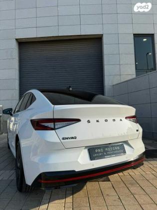 סקודה אניאק RS Premium אוט' חשמלי (299 כ"ס) חשמלי 2024 למכירה בנתניה