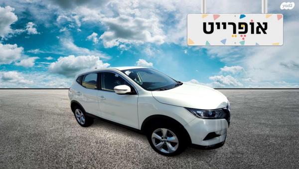 ניסאן קשקאי Acenta אוט' 1.3 (159 כ''ס) בנזין 2020 למכירה ב