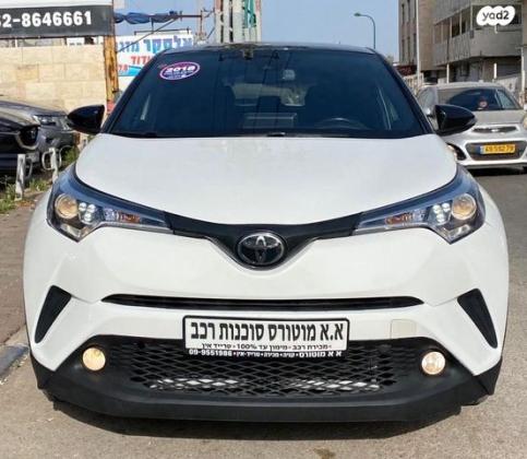 טויוטה C-HR City הייבריד אוט' 1.8 (98 כ"ס) בנזין 2019 למכירה בנתניה