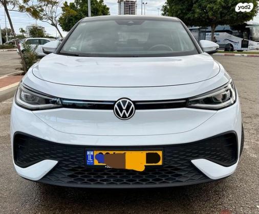 פולקסווגן ID.5 Pro חשמלי אוט' (174 כ"ס) חשמלי 2023 למכירה בראשון לציון