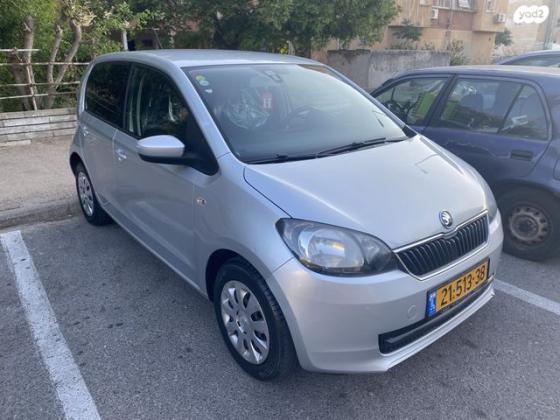 סקודה סיטיגו / Citigo Ambition אוט' 1.0 (60 כ''ס) בנזין 2016 למכירה בעכו