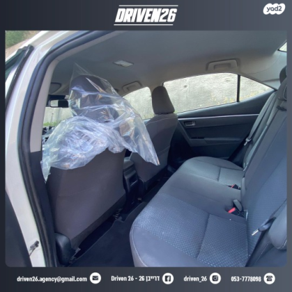 טויוטה קורולה GLI אוט' 1.6 (132 כ''ס) [2016 ואילך] בנזין 2017 למכירה בטבריה