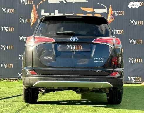 טויוטה RAV4 הייבריד Premium הייבריד אוט' 2.5 (155 כ''ס) בנזין 2018 למכירה בחיפה