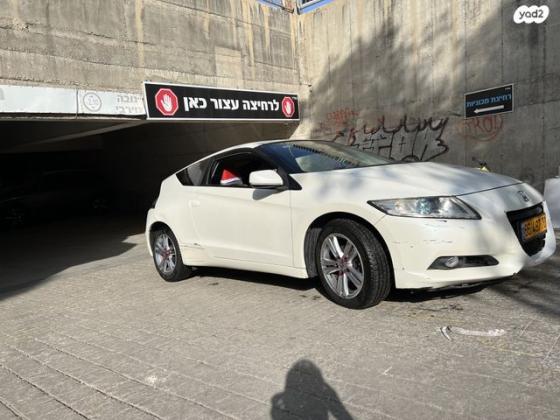 הונדה CR-Z הייבריד ידני 1.5 (128 כ''ס) בנזין 2010 למכירה בנתניה