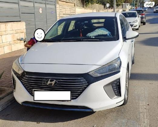 יונדאי איוניק Premium הייבריד אוט' 1.6 (141 כ"ס) בנזין 2018 למכירה בבאר שבע