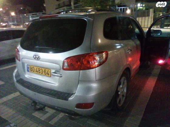 יונדאי סנטה פה 4X4 Luxury אוט' בנזין 7 מק' 2.7 (189 כ''ס) בנזין 2008 למכירה בכפר יונה