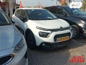 סיטרואן C3 Feel Pack אוט' 1.2 (110 כ''ס) בנזין 2021 למכירה ב