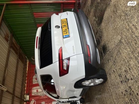 סקודה קארוק Style אוט' 1.0 (115 כ''ס) בנזין 2018 למכירה בנתניה