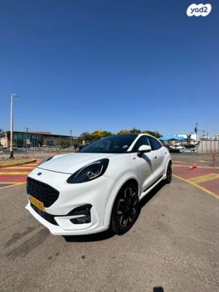 פורד פומה ST-Line X אוט' 1.0 (125 כ"ס) בנזין 2021 למכירה בהרצליה