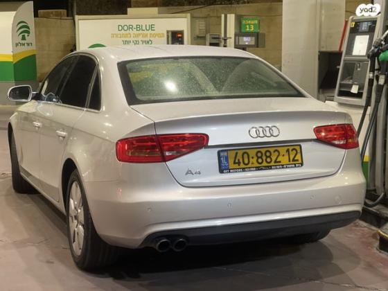 אאודי A4 Executive אוט' 1.8 (120 כ''ס) בנזין 2013 למכירה בירושלים