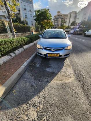 הונדה סיוויק סדאן החדשה LS אוט' 1.8 (140 כ''ס) בנזין 2008 למכירה ברחובות
