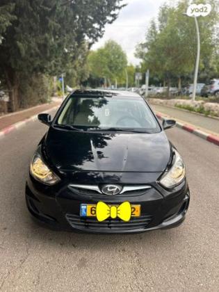 יונדאי i25 Inspire אוט' 1.4 (109 כ''ס) בנזין 2012 למכירה בפתח תקווה