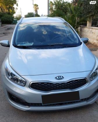 קיה סיד / CEED LX סטיישן אוט' 1.6 (135 כ''ס) בנזין 2017 למכירה בחדרה