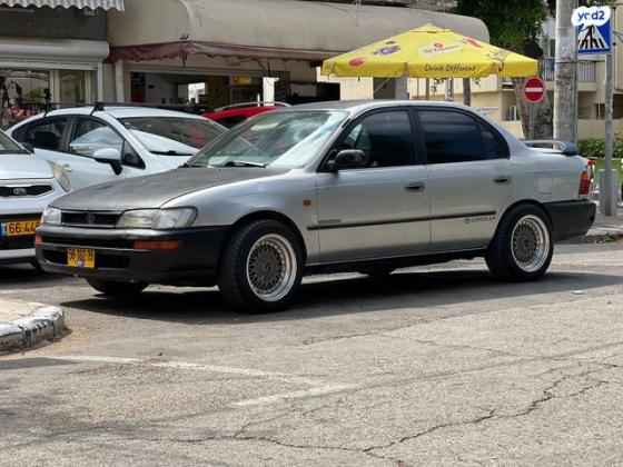 טויוטה קורולה XLI ידני 1.6 בנזין 1997 למכירה בחיפה