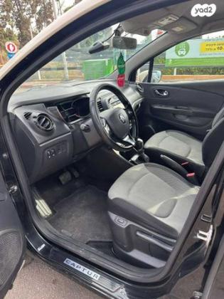 רנו קפצ'ור Expression Pack אוט' 1.2 (118 כ"ס) בנזין 2017 למכירה בפרדס חנה כרכור