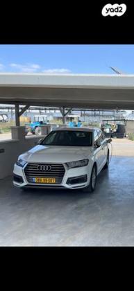 אאודי Q7 4X4 Premium חשמלי דיזל אוט' 5 מק' 3.0 (374 כ''ס) היברידי חשמל / דיזל 2018 למכירה ברחוב