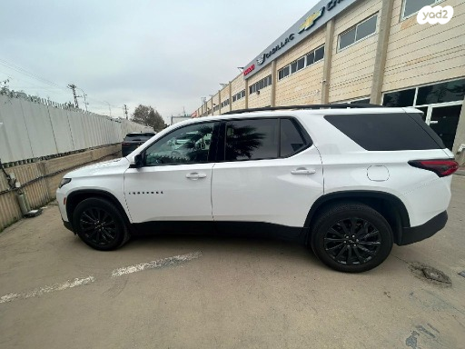 שברולט טראוורס 4X4 RS אוט' 7 מק' 3.6 (310 כ"ס) בנזין 2022 למכירה בראשון לציון