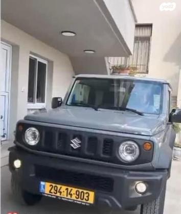 סוזוקי ג'ימני 4X4 GLX אוט' 5 דל' 1.5 (102 כ''ס) בנזין 2022 למכירה במג'דל שמס