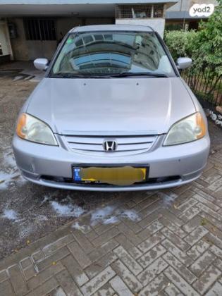 הונדה סיוויק (עד 2006) ES אוט' 1.6 (110 כ''ס) בנזין 2004 למכירה בחולון