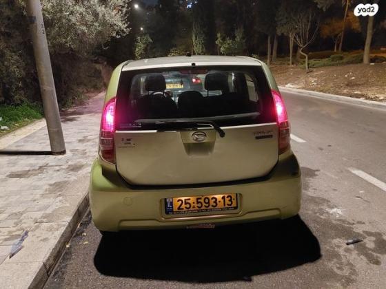 דייהטסו סיריון CX אוט' מהודר 1.3 (87 כ''ס) בנזין 2007 למכירה בירושלים