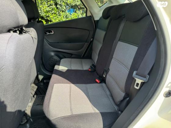 רנו קפצ'ור Expression Pack אוט' 1.2 (118 כ"ס) בנזין 2016 למכירה בכרמיאל