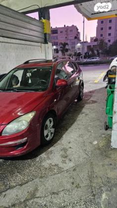 יונדאי i30CW Inspire סטיישן אוט' 1.6 (126 כ''ס) בנזין 2009 למכירה בירושלים