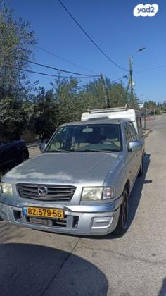 מאזדה B2500 2X4 SDX דאבל קבינה ידני דיזל 2.5 (84 כ''ס) דיזל 2004 למכירה במודיעין מכבים רעות