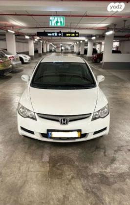 הונדה סיוויק סדאן החדשה Comfort אוט' 1.8 (140 כ''ס) בנזין 2010 למכירה בחדרה