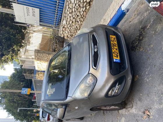 קיה פיקנטו EX אוט' 1.2 (85 כ"ס) בנזין 2013 למכירה בתל אביב יפו
